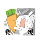 Rabbits daily 2（個別スタンプ：28）