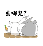 Rabbits daily 2（個別スタンプ：30）