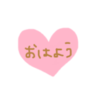 手書きで♡な日常会話（個別スタンプ：1）