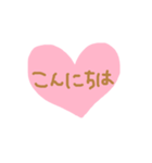 手書きで♡な日常会話（個別スタンプ：3）