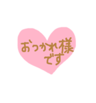 手書きで♡な日常会話（個別スタンプ：5）