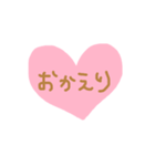 手書きで♡な日常会話（個別スタンプ：8）