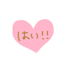 手書きで♡な日常会話（個別スタンプ：13）