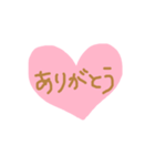 手書きで♡な日常会話（個別スタンプ：15）