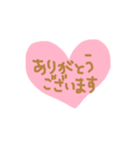 手書きで♡な日常会話（個別スタンプ：16）