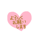 手書きで♡な日常会話（個別スタンプ：19）