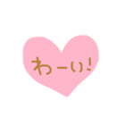 手書きで♡な日常会話（個別スタンプ：27）