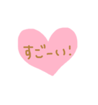 手書きで♡な日常会話（個別スタンプ：28）