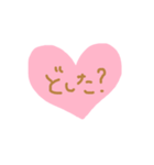 手書きで♡な日常会話（個別スタンプ：33）