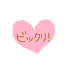 手書きで♡な日常会話（個別スタンプ：34）