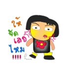 Tamama.^^2（個別スタンプ：5）