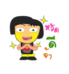 Tamama.^^2（個別スタンプ：10）