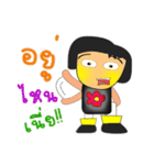 Tamama.^^2（個別スタンプ：11）