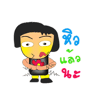 Tamama.^^2（個別スタンプ：12）