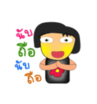 Tamama.^^2（個別スタンプ：17）