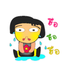 Tamama.^^2（個別スタンプ：22）