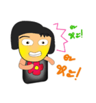 Tamama.^^2（個別スタンプ：29）