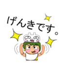 Masaru Ho！！！11Love Ribbit.（個別スタンプ：2）