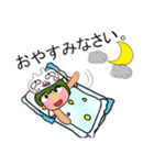 Masaru Ho！！！11Love Ribbit.（個別スタンプ：6）