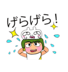 Masaru Ho！！！11Love Ribbit.（個別スタンプ：9）