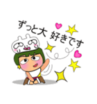 Masaru Ho！！！11Love Ribbit.（個別スタンプ：22）