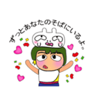 Masaru Ho！！！11Love Ribbit.（個別スタンプ：24）