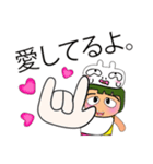 Masaru Ho！！！11Love Ribbit.（個別スタンプ：25）