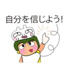 Masaru Ho！！！11Love Ribbit.（個別スタンプ：28）