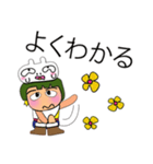 Masaru Ho！！！11Love Ribbit.（個別スタンプ：30）