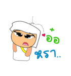 ToTo Ho！！！2（個別スタンプ：31）