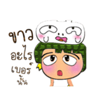 Masaru Ho！！！10Love Ribbit.（個別スタンプ：10）