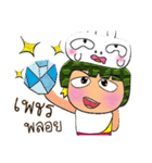 Masaru Ho！！！10Love Ribbit.（個別スタンプ：21）