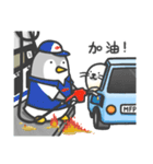 Go to the polar life together！（個別スタンプ：27）