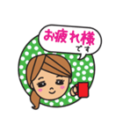 オトナ女子(日常編）（個別スタンプ：5）