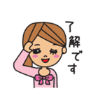 オトナ女子(日常編）（個別スタンプ：9）