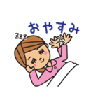 オトナ女子(日常編）（個別スタンプ：39）