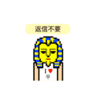 アイラブ 平（個別スタンプ：31）