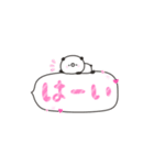 手書きくーぱん☆吹き出し（個別スタンプ：2）