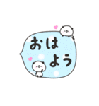 手書きくーぱん☆吹き出し（個別スタンプ：5）