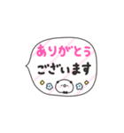 手書きくーぱん☆吹き出し（個別スタンプ：9）