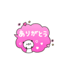 手書きくーぱん☆吹き出し（個別スタンプ：10）