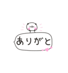 手書きくーぱん☆吹き出し（個別スタンプ：11）