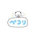 手書きくーぱん☆吹き出し（個別スタンプ：14）