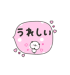 手書きくーぱん☆吹き出し（個別スタンプ：15）