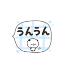 手書きくーぱん☆吹き出し（個別スタンプ：20）