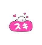 手書きくーぱん☆吹き出し（個別スタンプ：23）