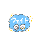 手書きくーぱん☆吹き出し（個別スタンプ：25）