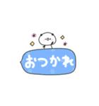 手書きくーぱん☆吹き出し（個別スタンプ：27）