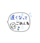 手書きくーぱん☆吹き出し（個別スタンプ：34）