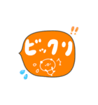 手書きくーぱん☆吹き出し（個別スタンプ：37）